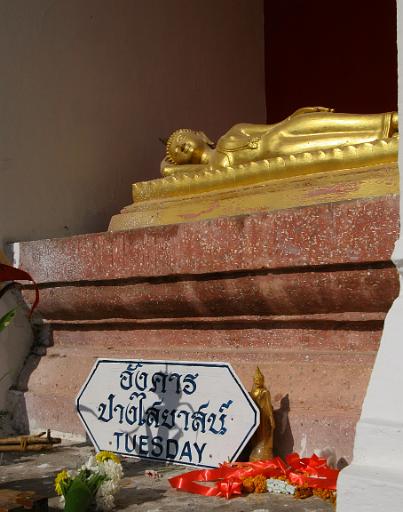 0901 Wat Phra That Doi Kong Mu.jpg